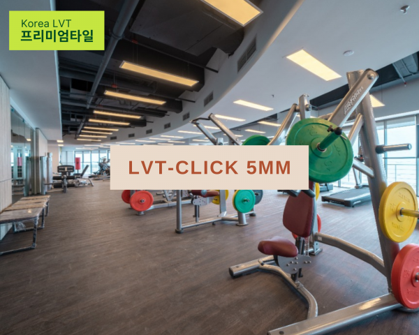 TimbeReality - Floor Culture Holdings - LVT Click 5MM