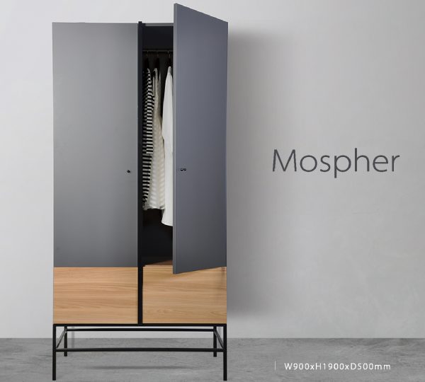 TImbeReality - Taishi Tech Industries - Mospher